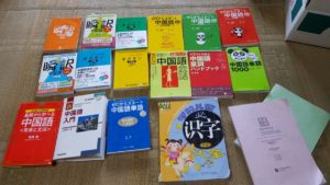 ベトナム留学で中国語や英語そして韓国語も学べるって本当？