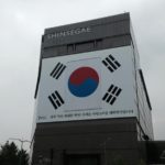 ベトナム人の技能実習生はなぜ韓国に行きたいのか？日本は直視すべき