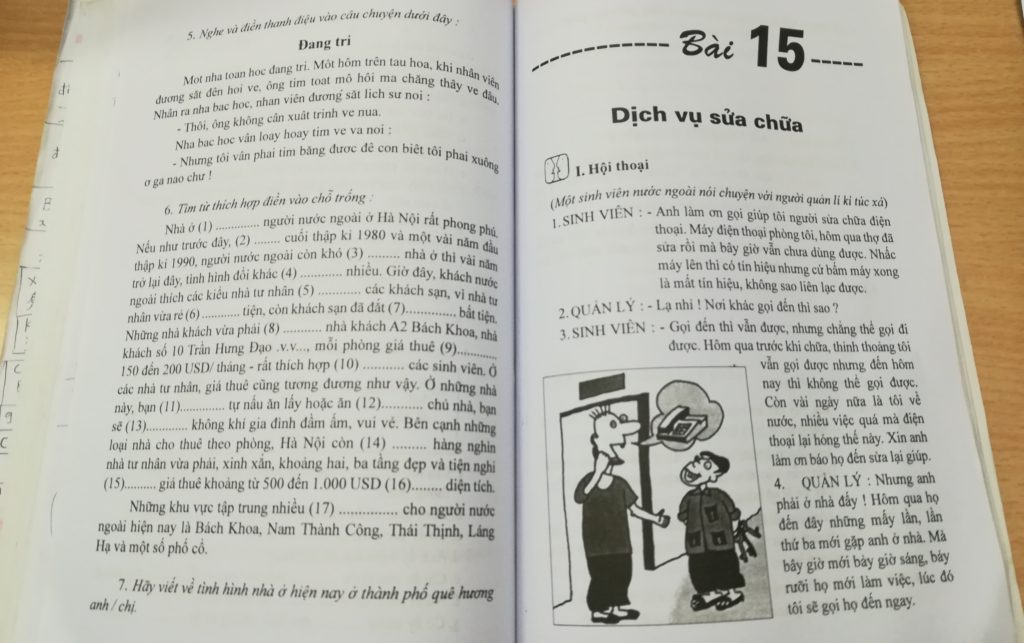 独学でベトナム語の勉強は可能なの？