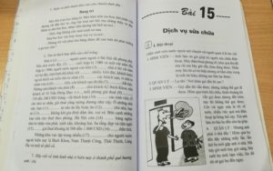 独学でベトナム語の勉強は可能なの？