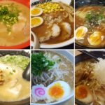 【2020年最新】ハノイで食べたい激ウマ ラーメン店7選を徹底紹介